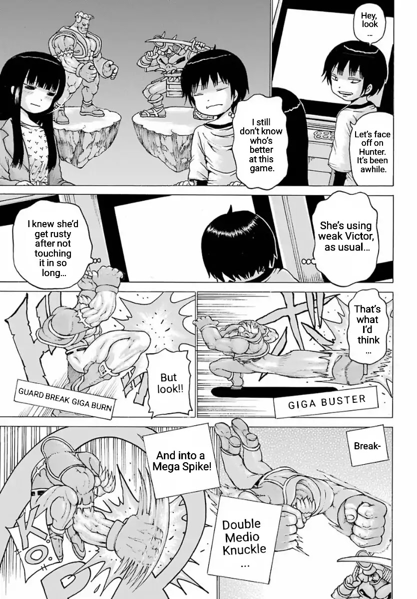 High Score Girl Chapter 55 page 15 - Chapter 55: 55 - CREDIT