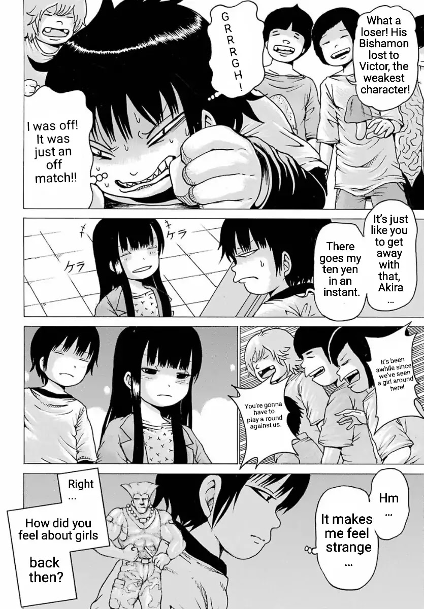 High Score Girl Chapter 55 page 16 - Chapter 55: 55 - CREDIT