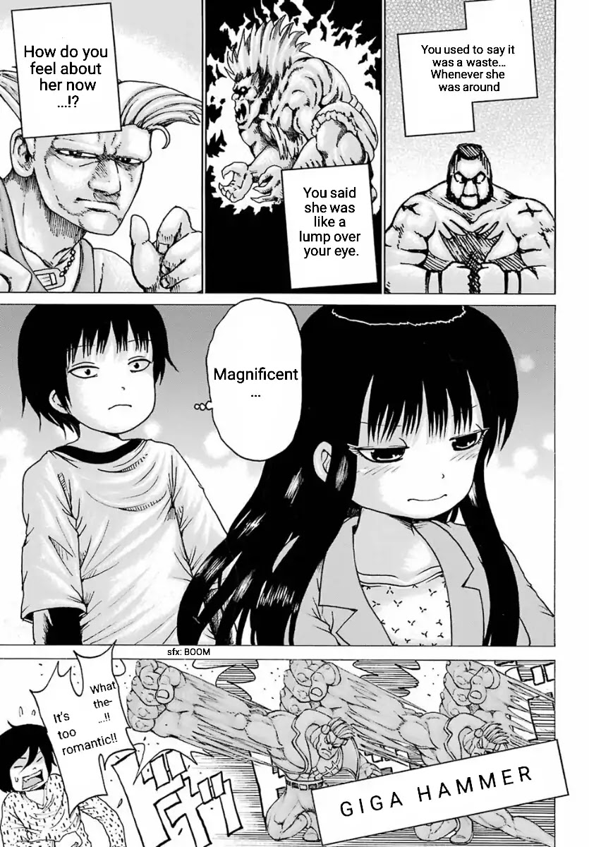 High Score Girl Chapter 55 page 17 - Chapter 55: 55 - CREDIT