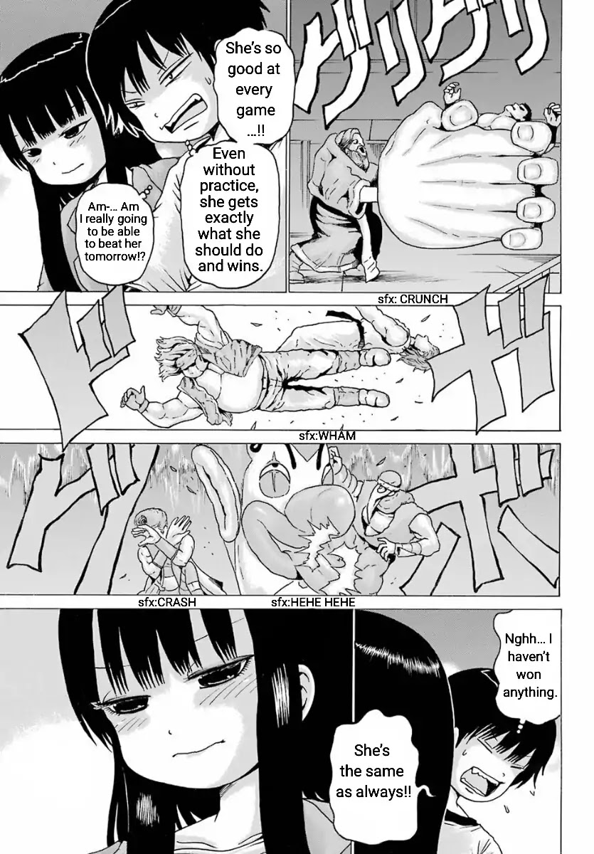 High Score Girl Chapter 55 page 19 - Chapter 55: 55 - CREDIT