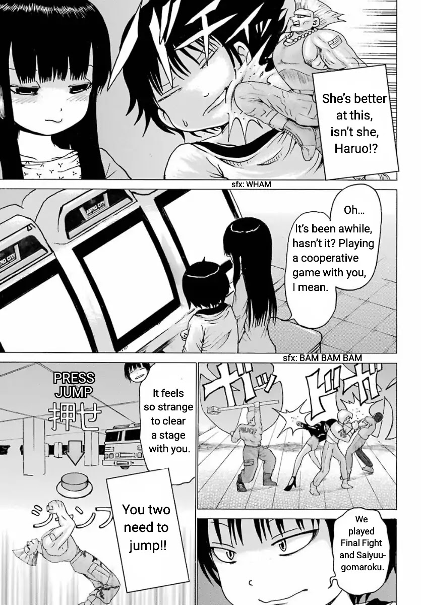 High Score Girl Chapter 55 page 21 - Chapter 55: 55 - CREDIT