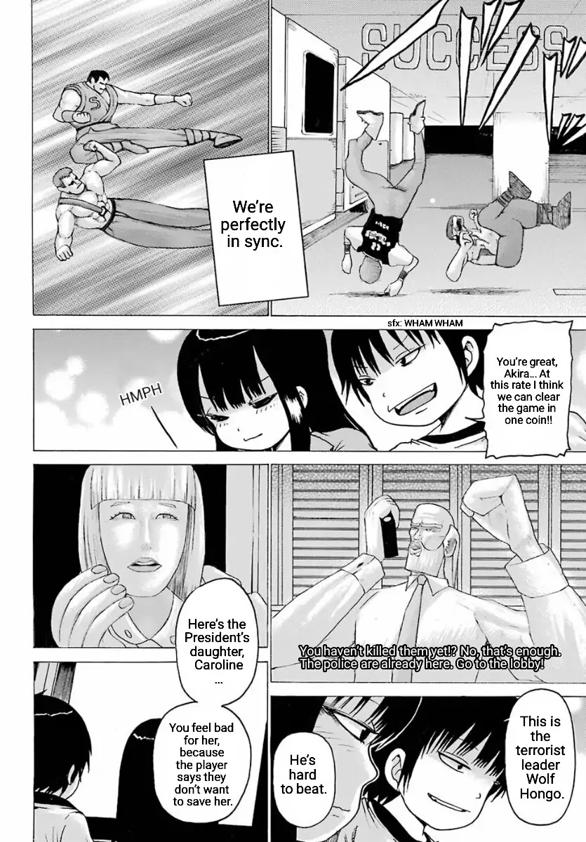 High Score Girl Chapter 55 page 22 - Chapter 55: 55 - CREDIT