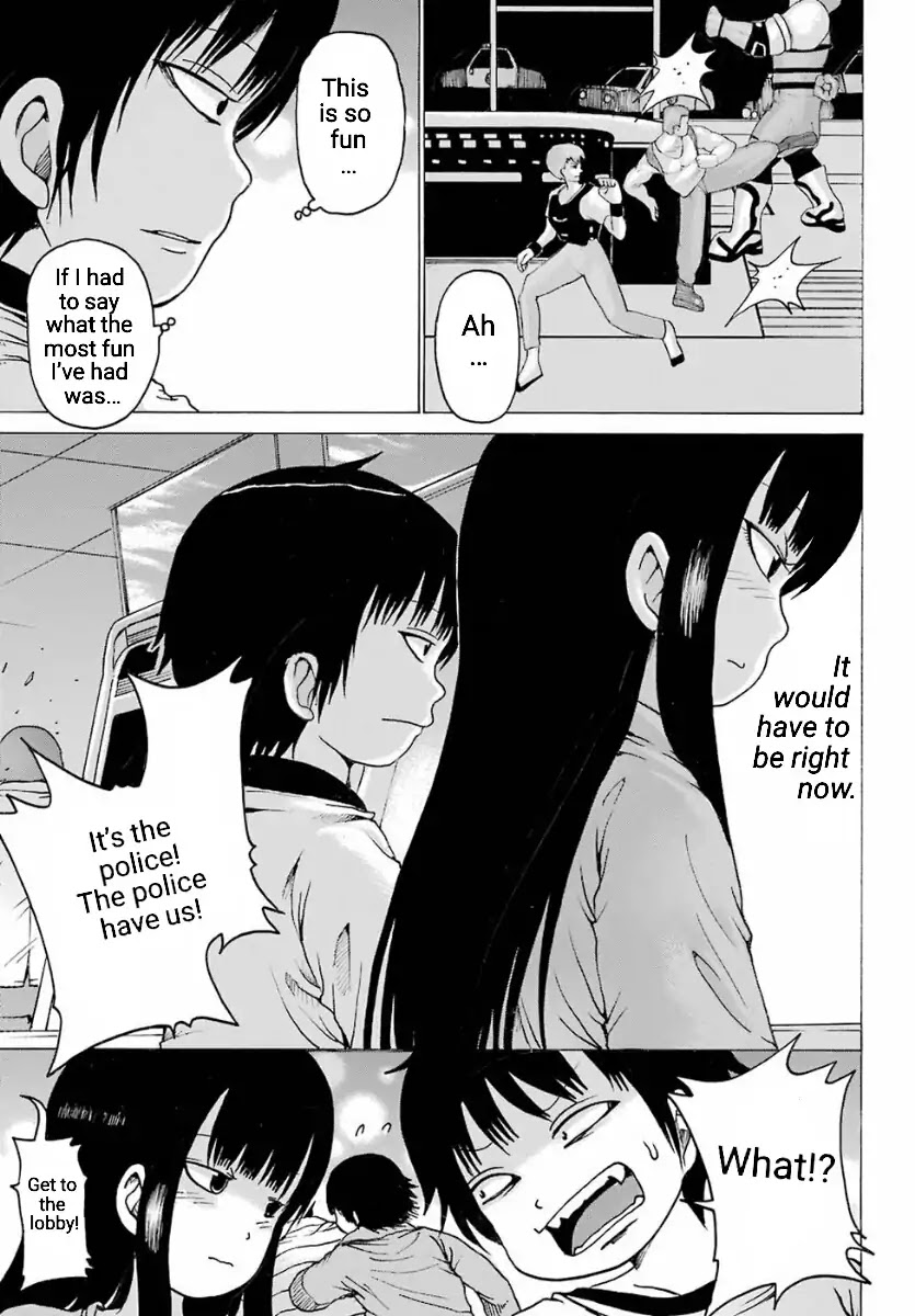 High Score Girl Chapter 55 page 23 - Chapter 55: 55 - CREDIT
