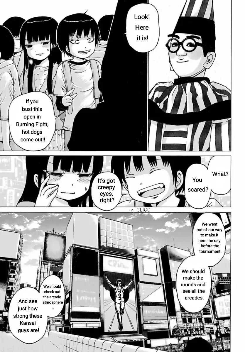 High Score Girl Chapter 55 page 3 - Chapter 55: 55 - CREDIT