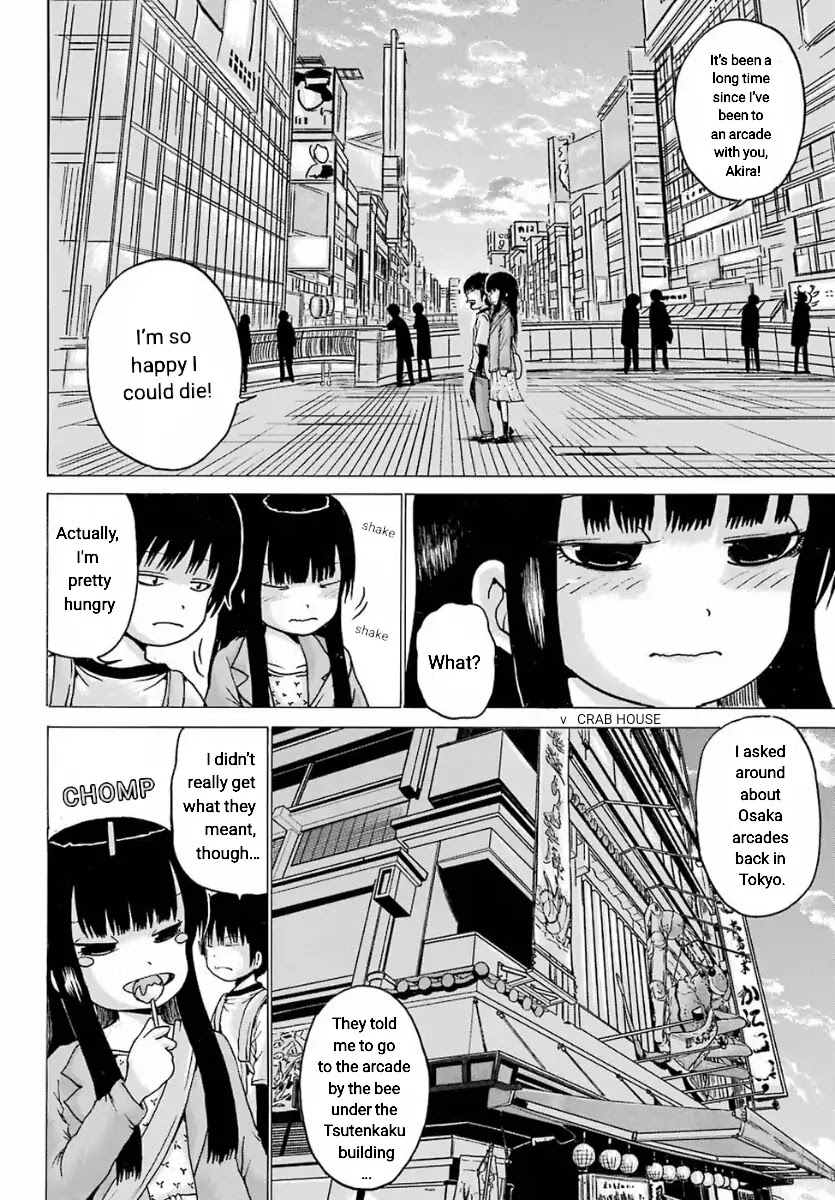 High Score Girl Chapter 55 page 4 - Chapter 55: 55 - CREDIT