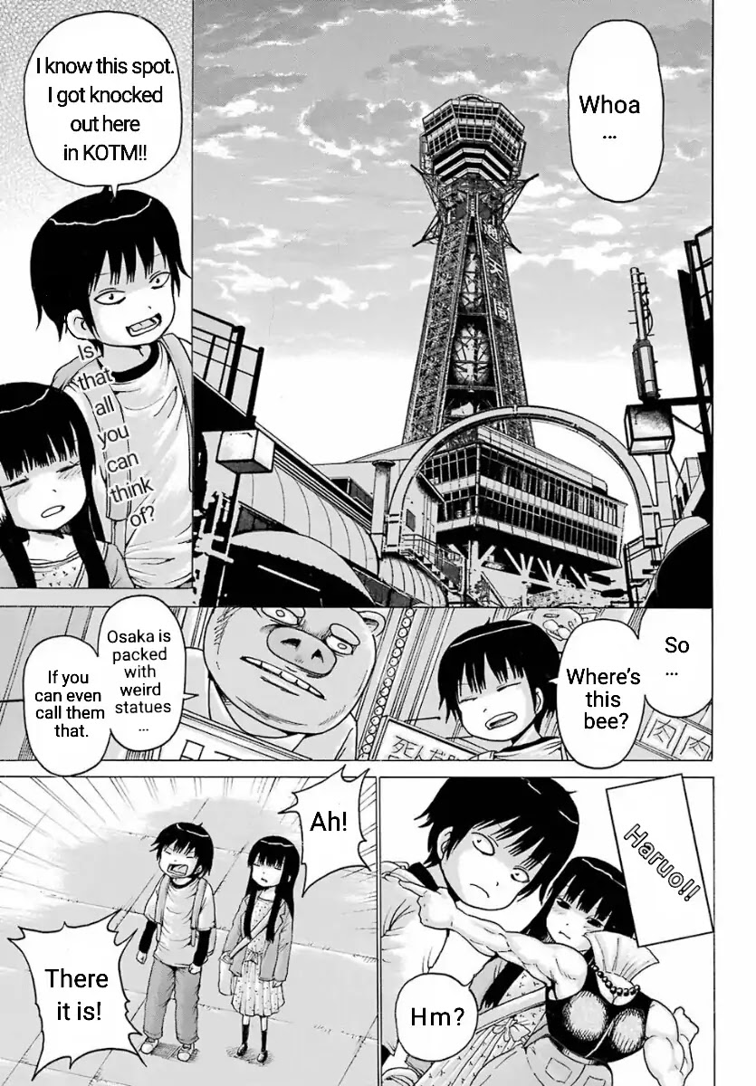 High Score Girl Chapter 55 page 5 - Chapter 55: 55 - CREDIT
