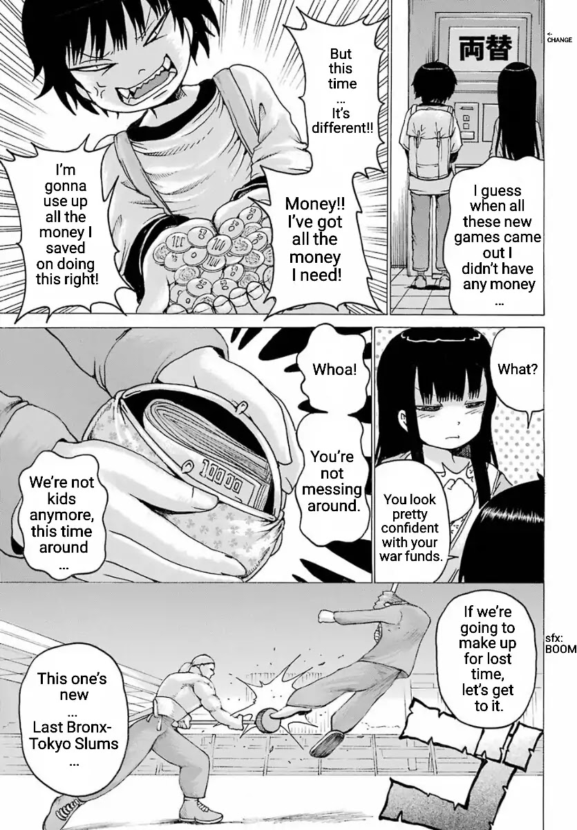 High Score Girl Chapter 55 page 7 - Chapter 55: 55 - CREDIT