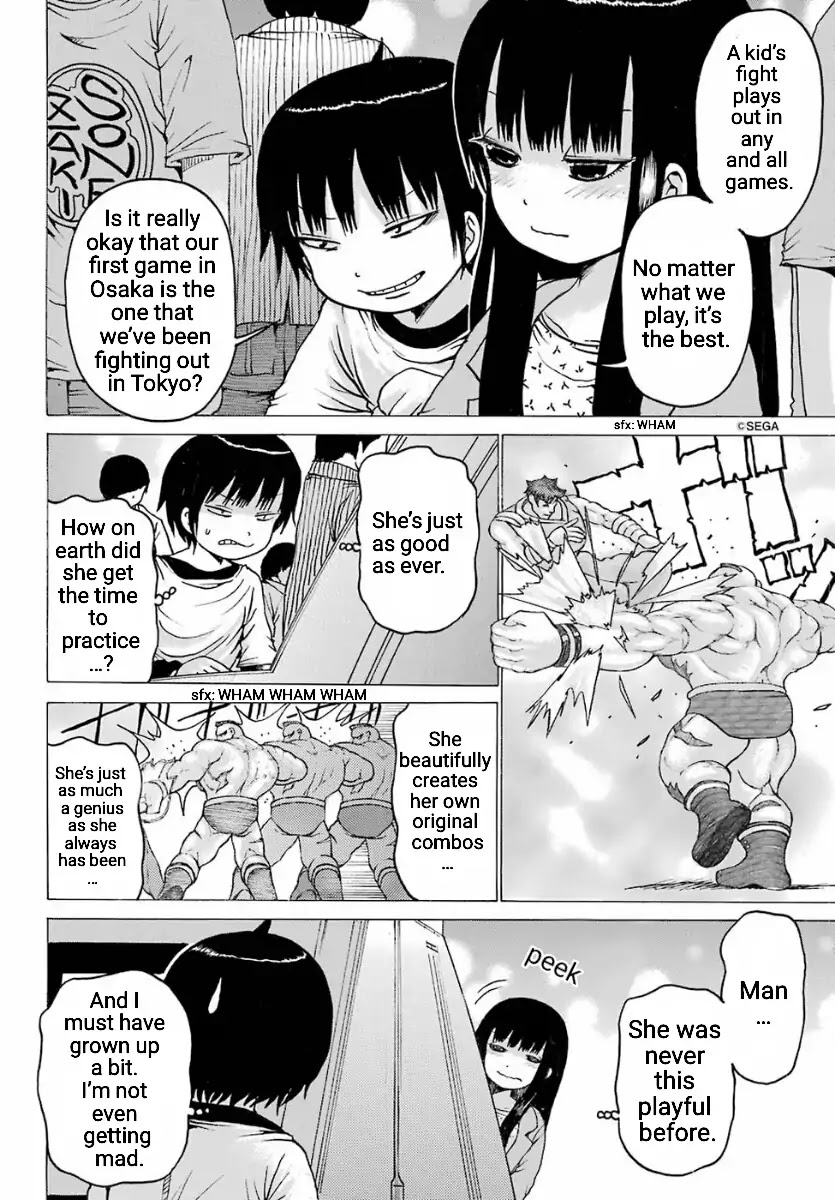 High Score Girl Chapter 55 page 8 - Chapter 55: 55 - CREDIT