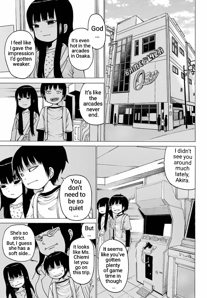 High Score Girl Chapter 55 page 9 - Chapter 55: 55 - CREDIT