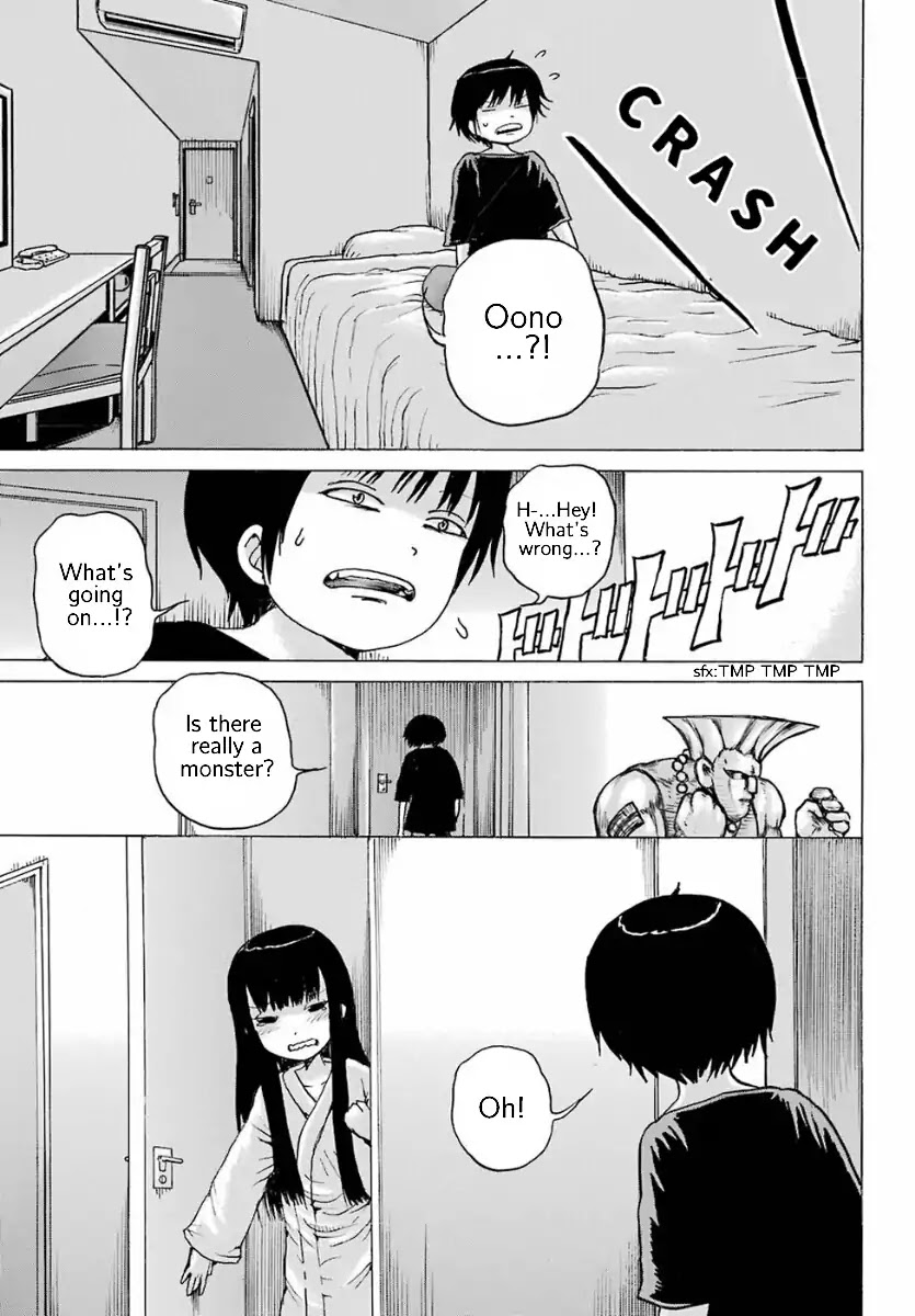 High Score Girl Chapter 56 page 13 - Chapter 56: 56 - CREDIT