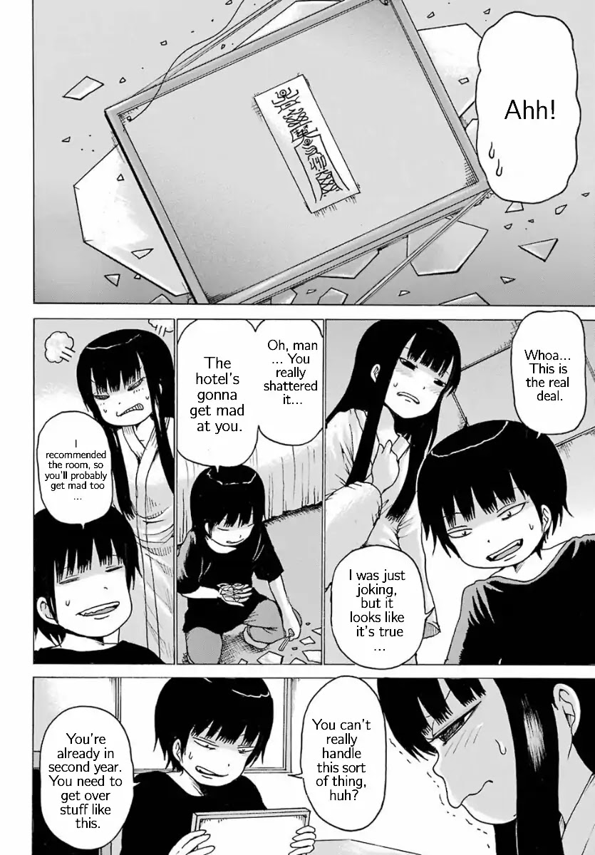 High Score Girl Chapter 56 page 14 - Chapter 56: 56 - CREDIT