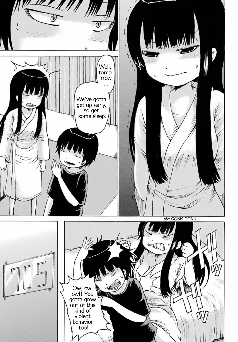 High Score Girl Chapter 56 page 15 - Chapter 56: 56 - CREDIT