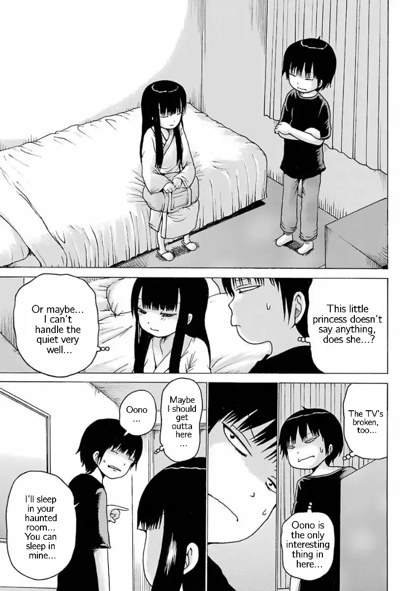 High Score Girl Chapter 56 page 17 - Chapter 56: 56 - CREDIT