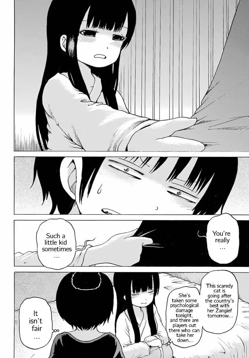 High Score Girl Chapter 56 page 18 - Chapter 56: 56 - CREDIT