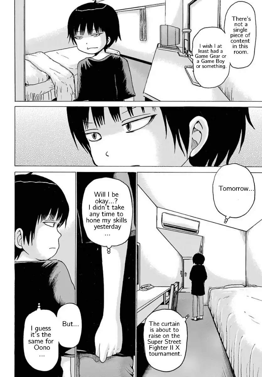 High Score Girl Chapter 56 page 4 - Chapter 56: 56 - CREDIT