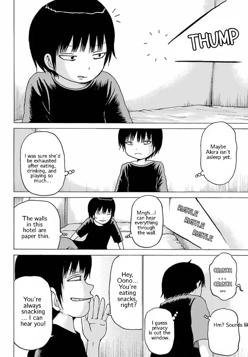 High Score Girl Chapter 56 page 6 - Chapter 56: 56 - CREDIT