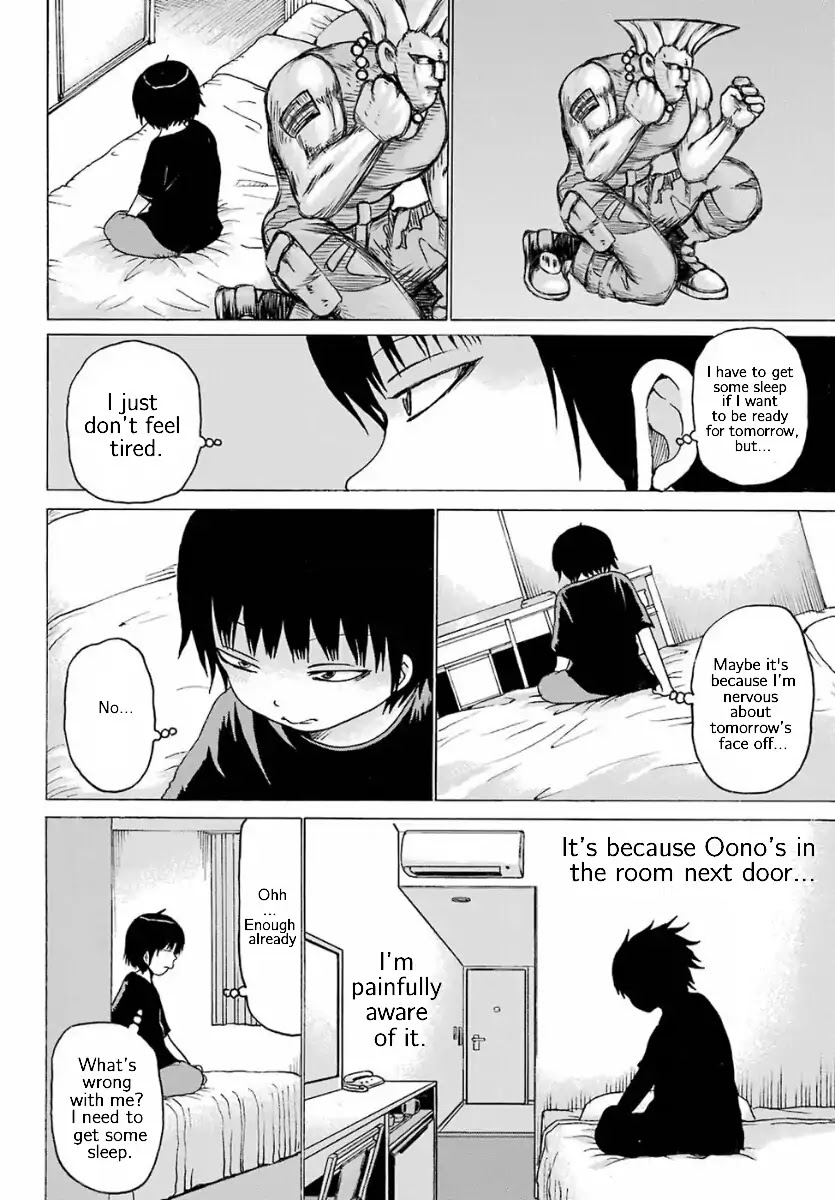 High Score Girl Chapter 56 page 8 - Chapter 56: 56 - CREDIT