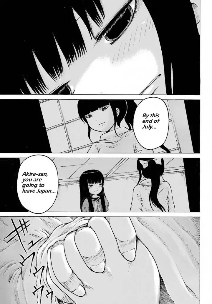 High Score Girl Chapter 57 page 11 - Chapter 57: 57 - CREDIT