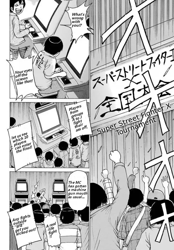 High Score Girl Chapter 57 page 16 - Chapter 57: 57 - CREDIT