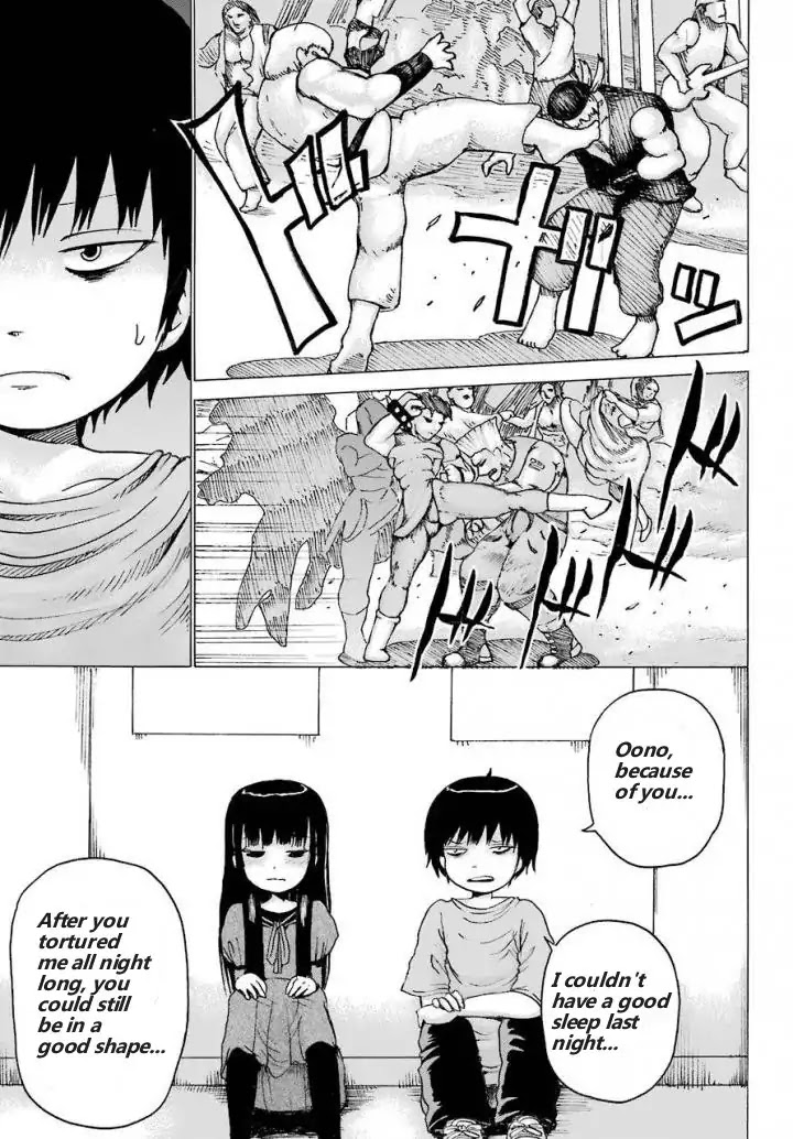 High Score Girl Chapter 57 page 17 - Chapter 57: 57 - CREDIT