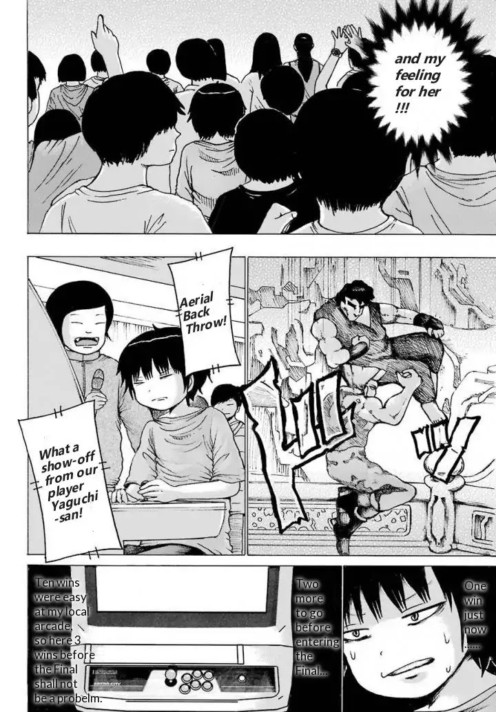 High Score Girl Chapter 57 page 22 - Chapter 57: 57 - CREDIT