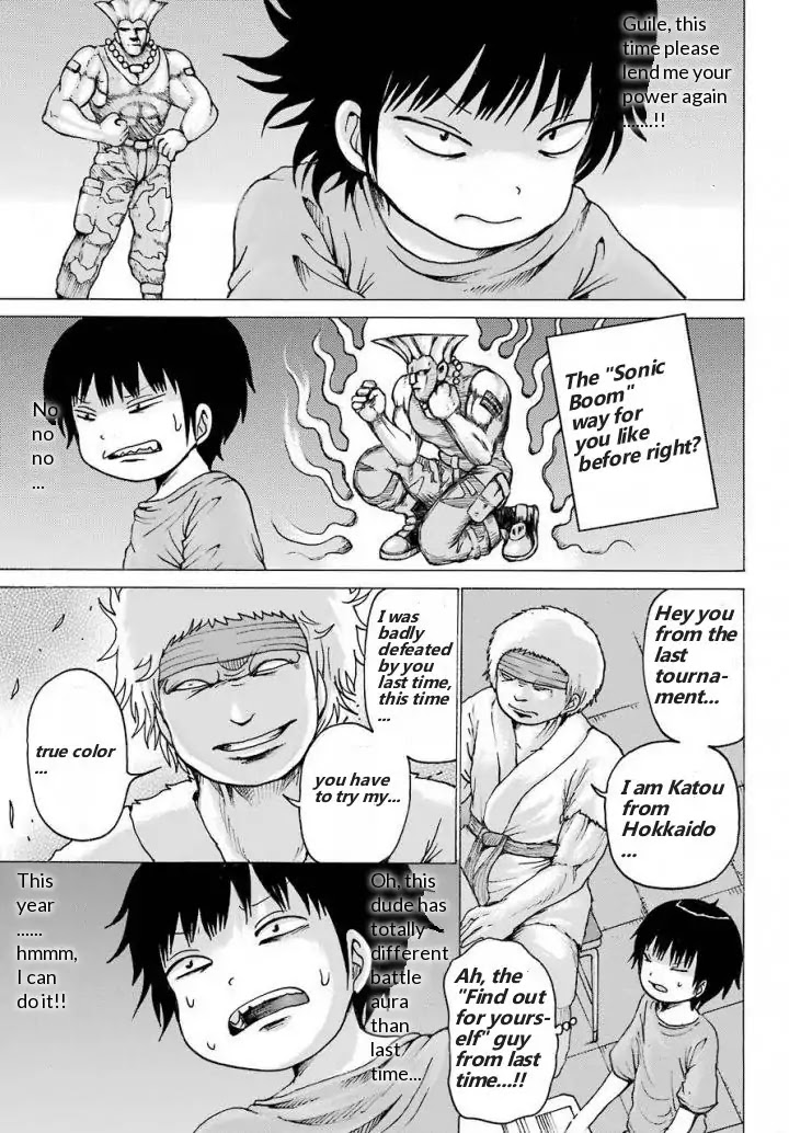 High Score Girl Chapter 57 page 23 - Chapter 57: 57 - CREDIT
