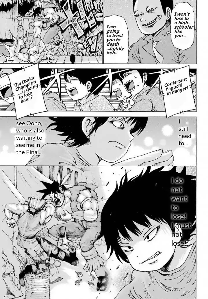 High Score Girl Chapter 57 page 25 - Chapter 57: 57 - CREDIT
