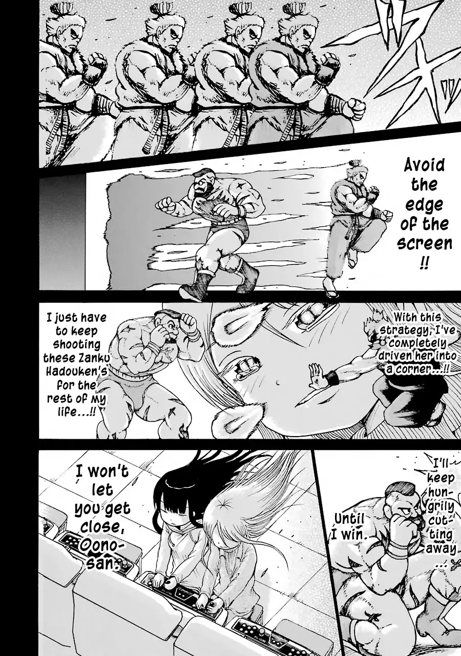 High Score Girl Chapter 58 page 10 - Chapter 58: 58 - CREDIT