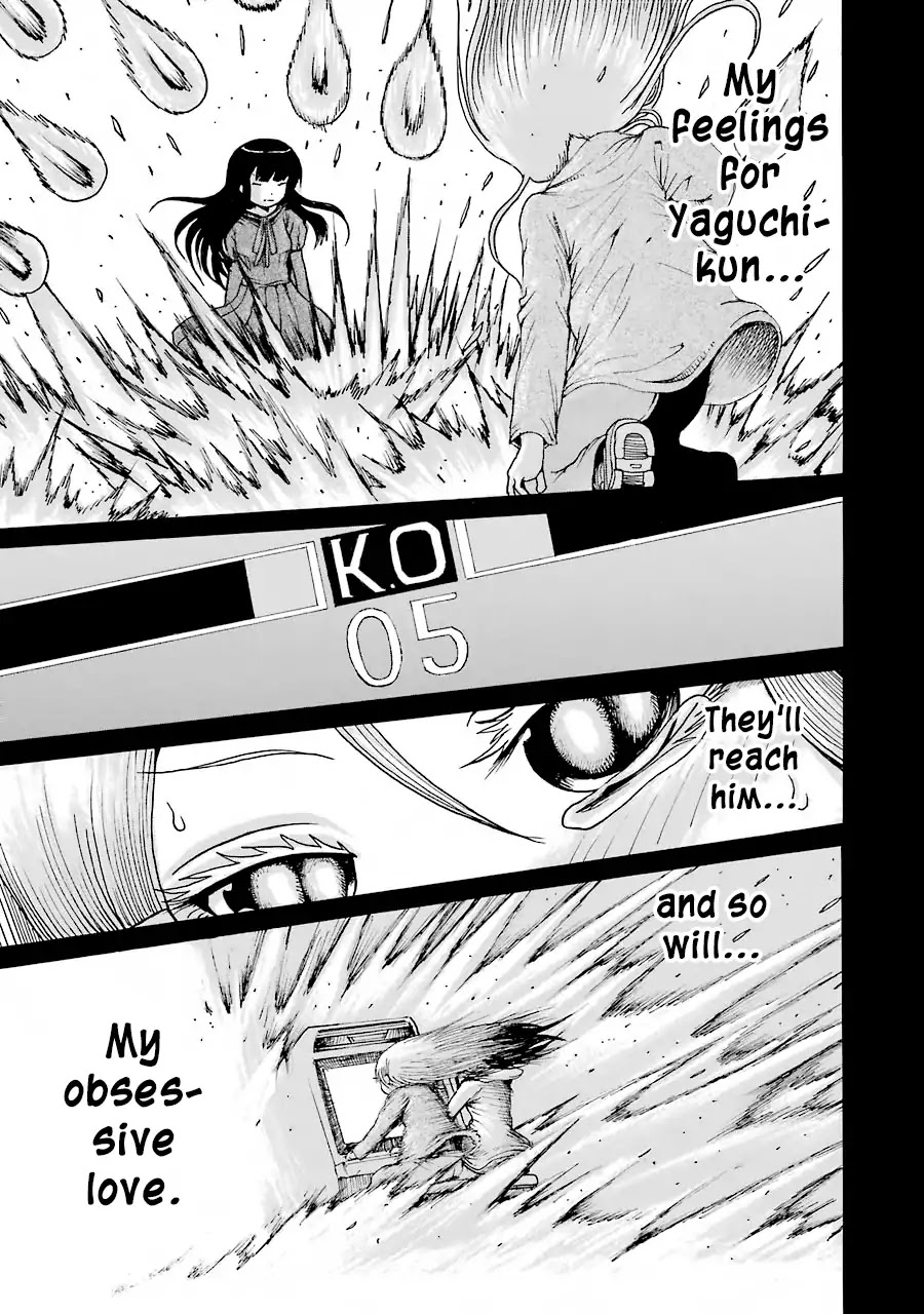High Score Girl Chapter 58 page 11 - Chapter 58: 58 - CREDIT