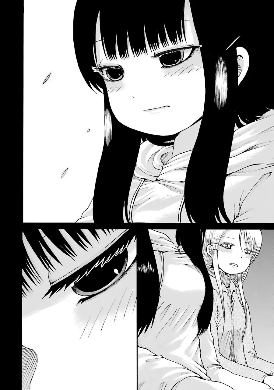 High Score Girl Chapter 58 page 13 - Chapter 58: 58 - CREDIT