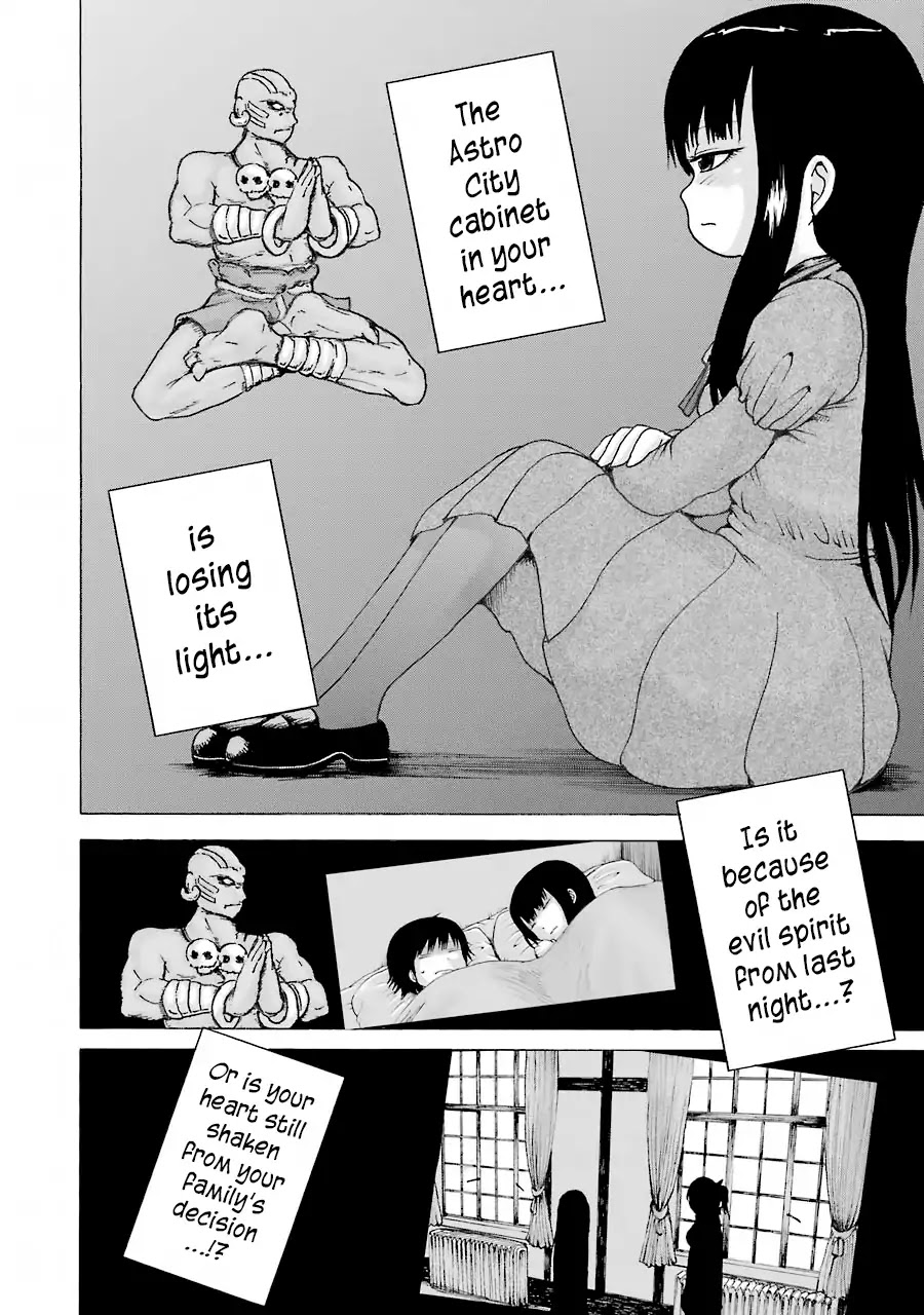 High Score Girl Chapter 58 page 15 - Chapter 58: 58 - CREDIT