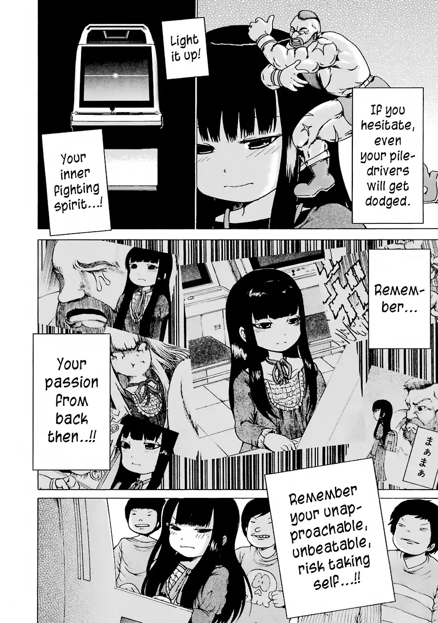 High Score Girl Chapter 58 page 17 - Chapter 58: 58 - CREDIT