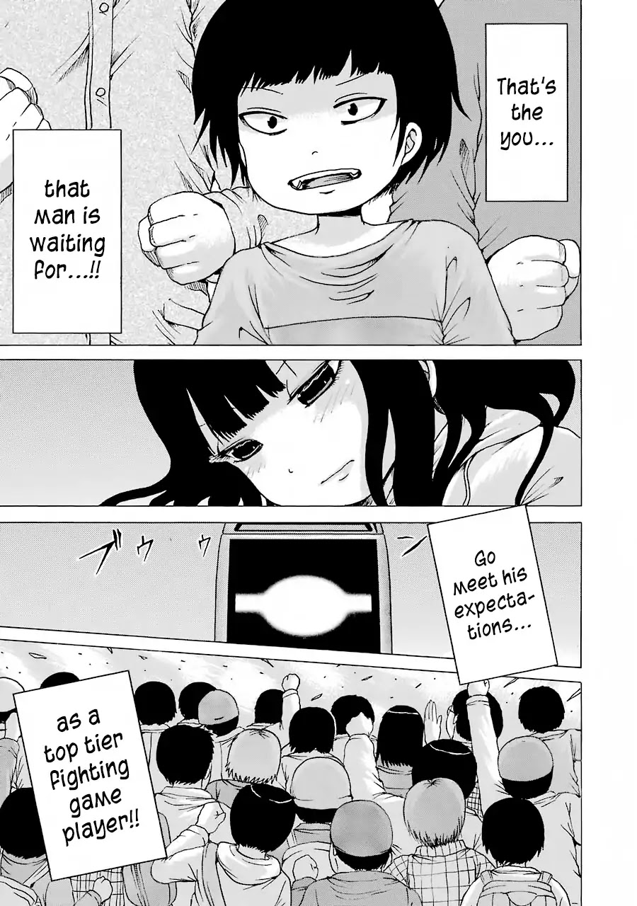 High Score Girl Chapter 58 page 18 - Chapter 58: 58 - CREDIT