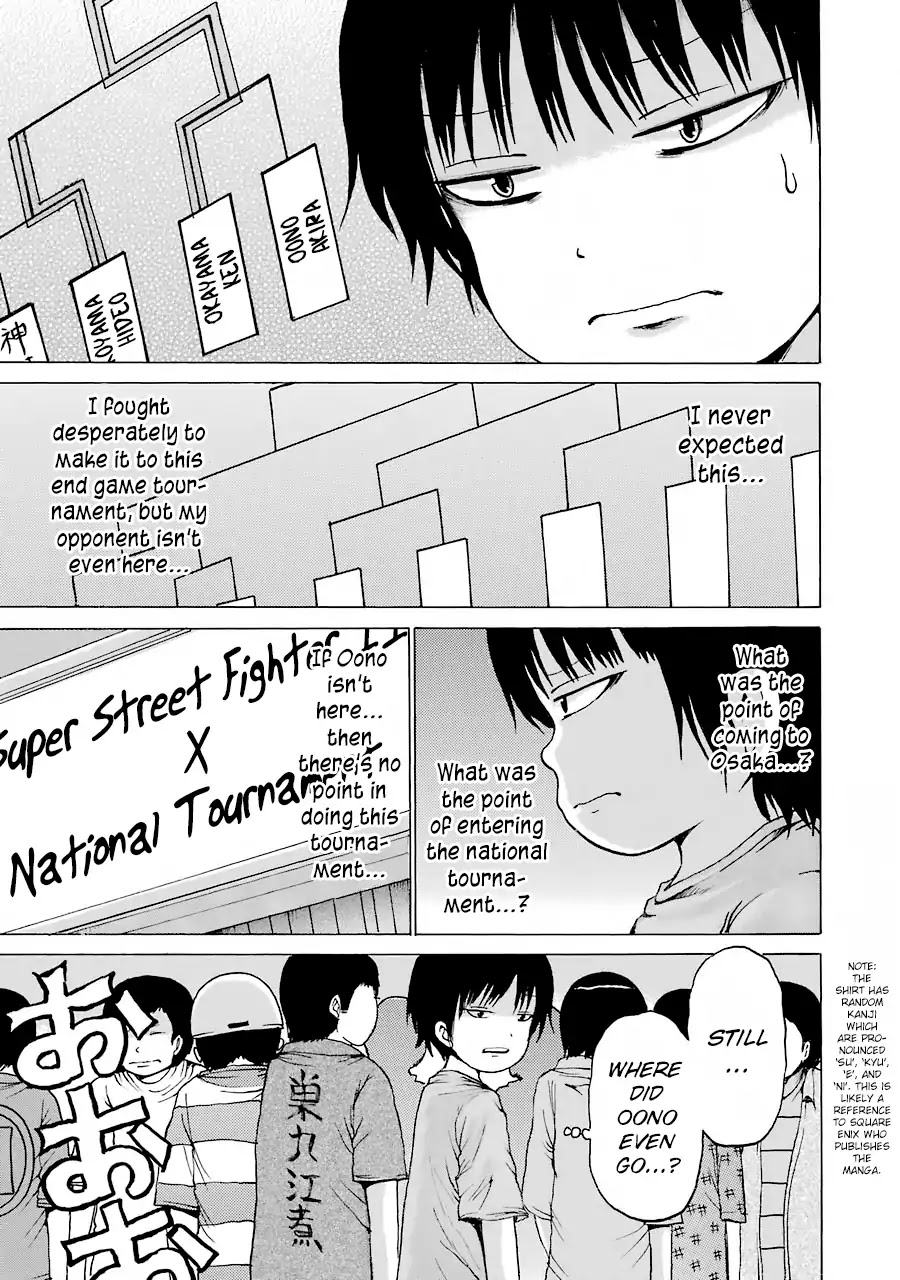 High Score Girl Chapter 58 page 22 - Chapter 58: 58 - CREDIT
