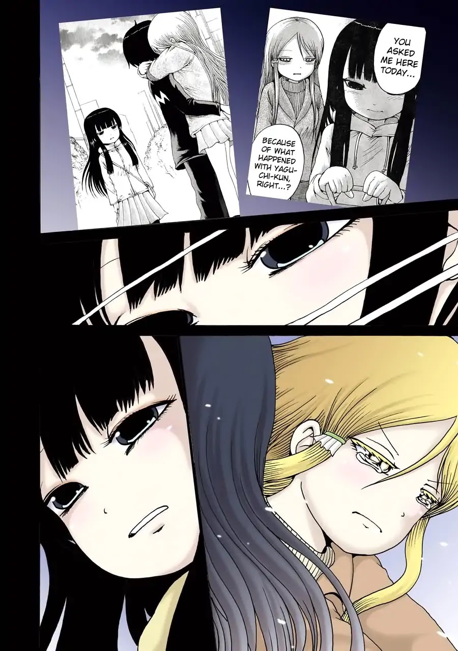 High Score Girl Chapter 58 page 8 - Chapter 58: 58 - CREDIT