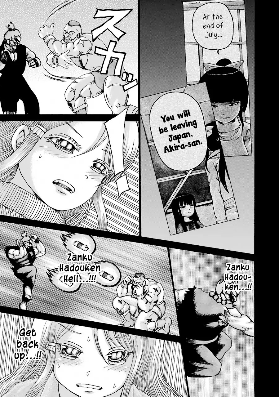 High Score Girl Chapter 58 page 9 - Chapter 58: 58 - CREDIT