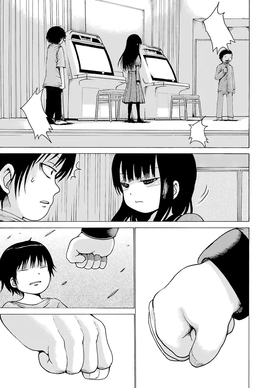 High Score Girl Chapter 59 page 12 - Chapter 59: 59 - CREDIT