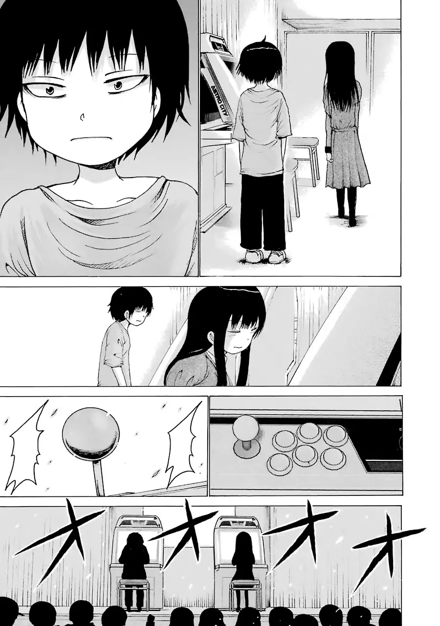 High Score Girl Chapter 59 page 14 - Chapter 59: 59 - CREDIT