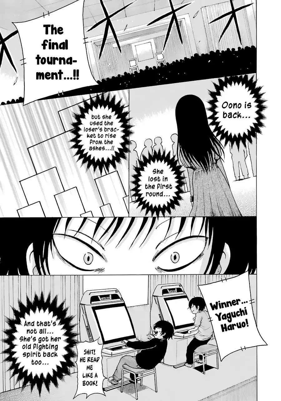 High Score Girl Chapter 59 page 2 - Chapter 59: 59 - CREDIT