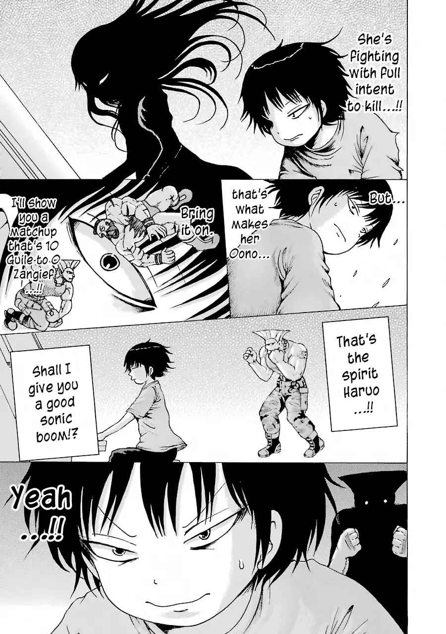 High Score Girl Chapter 59 page 22 - Chapter 59: 59 - CREDIT