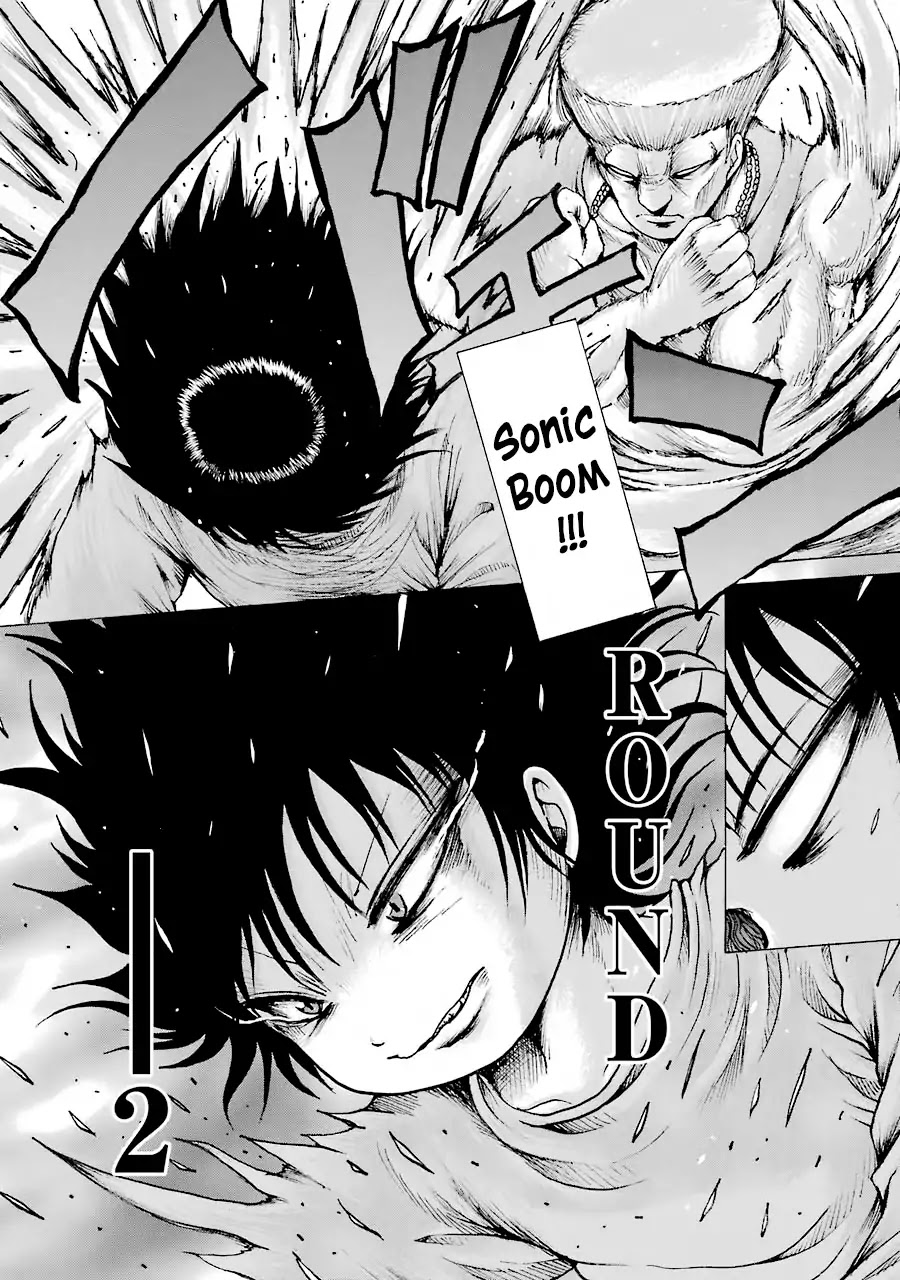 High Score Girl Chapter 59 page 23 - Chapter 59: 59 - CREDIT