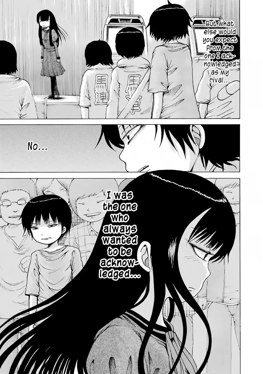 High Score Girl Chapter 59 page 4 - Chapter 59: 59 - CREDIT