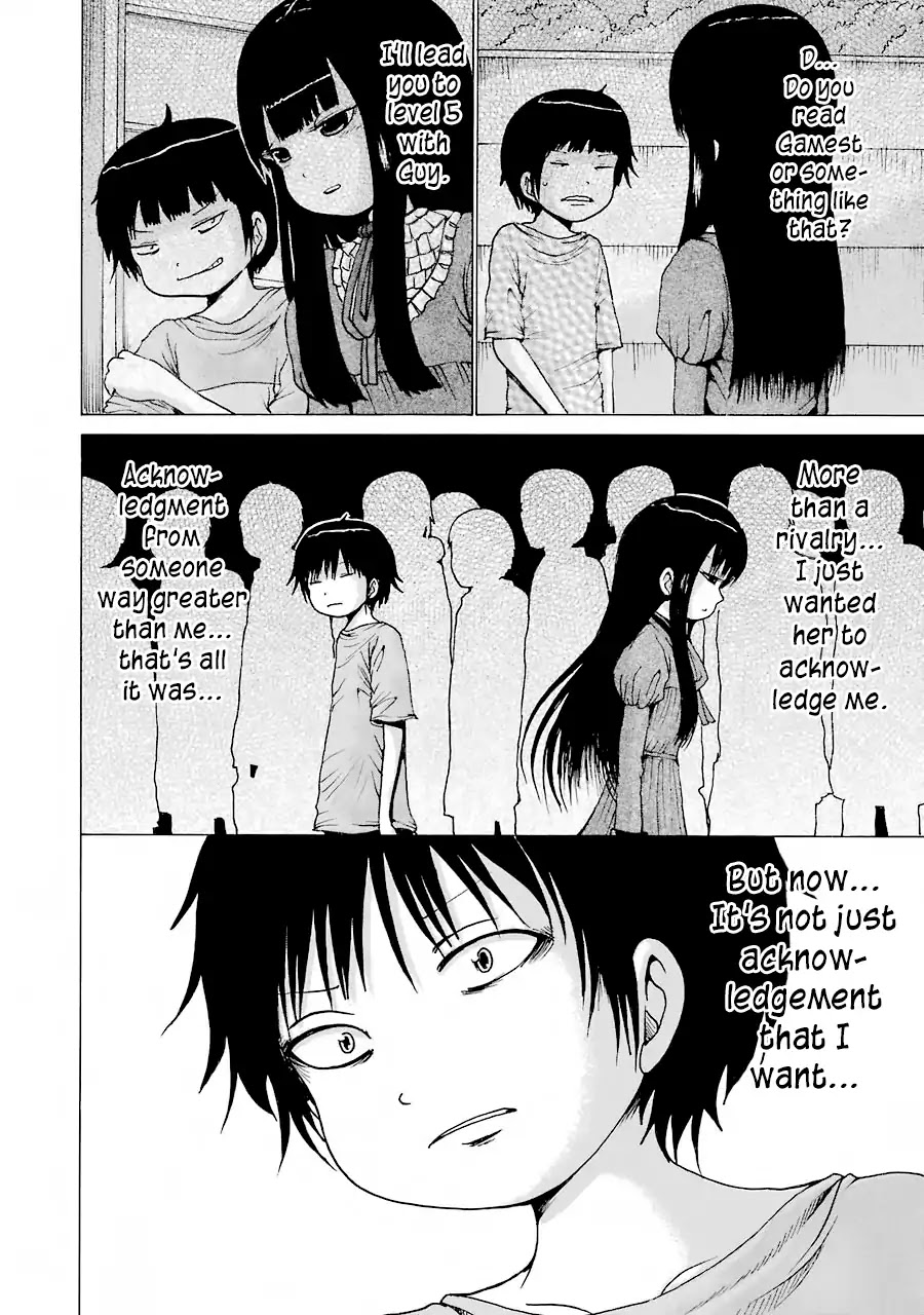 High Score Girl Chapter 59 page 5 - Chapter 59: 59 - CREDIT