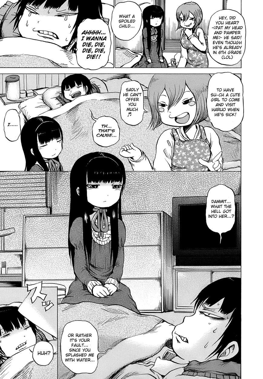 High Score Girl Chapter 6 page 13 - Chapter 6 : 6 - CREDIT