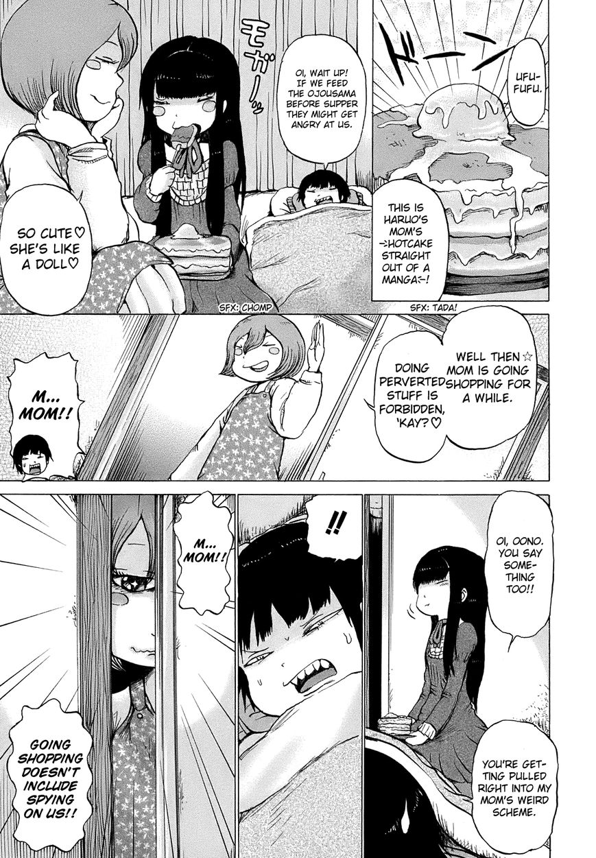 High Score Girl Chapter 6 page 15 - Chapter 6 : 6 - CREDIT