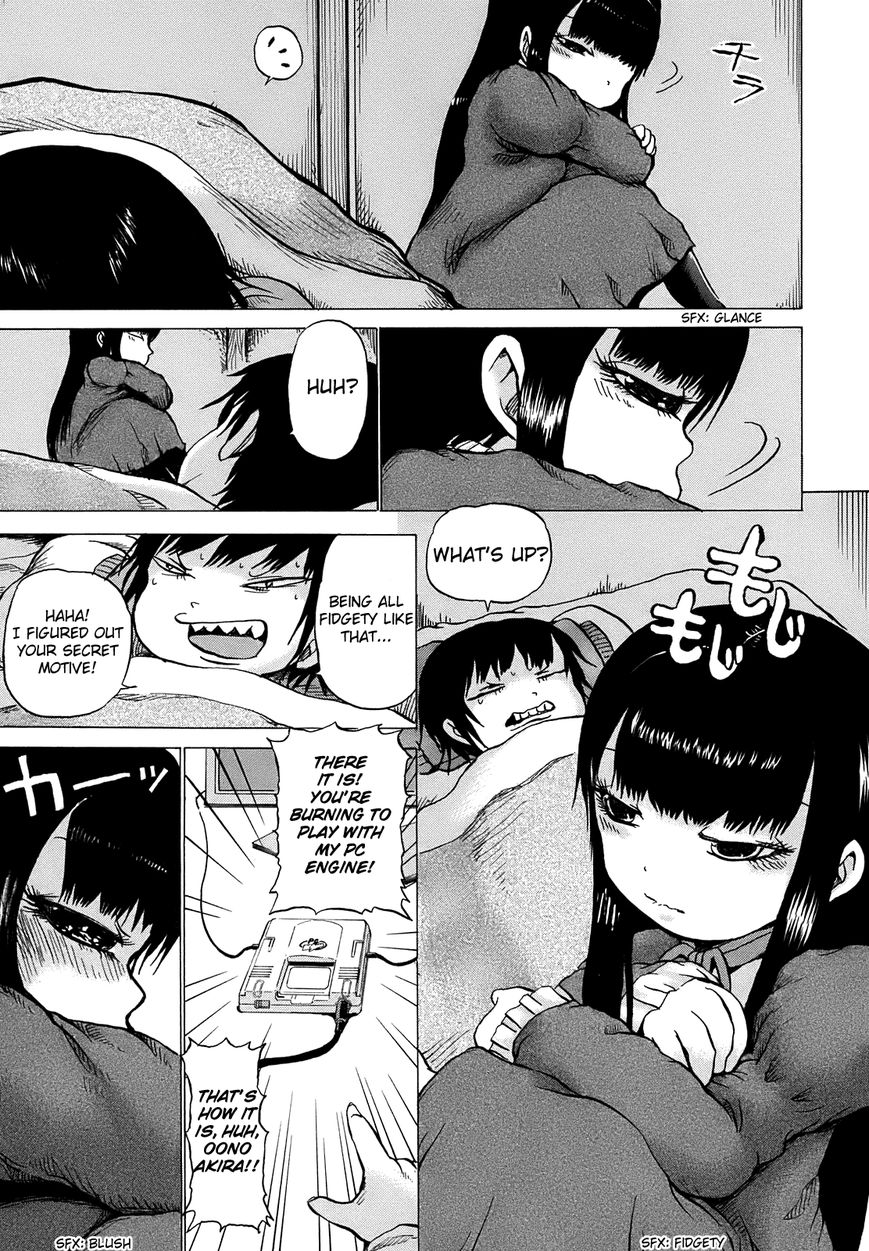High Score Girl Chapter 6 page 17 - Chapter 6 : 6 - CREDIT
