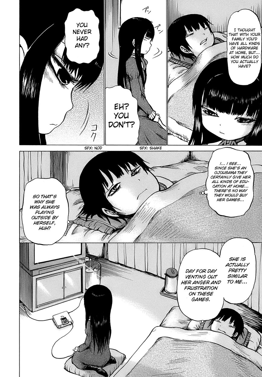 High Score Girl Chapter 6 page 20 - Chapter 6 : 6 - CREDIT