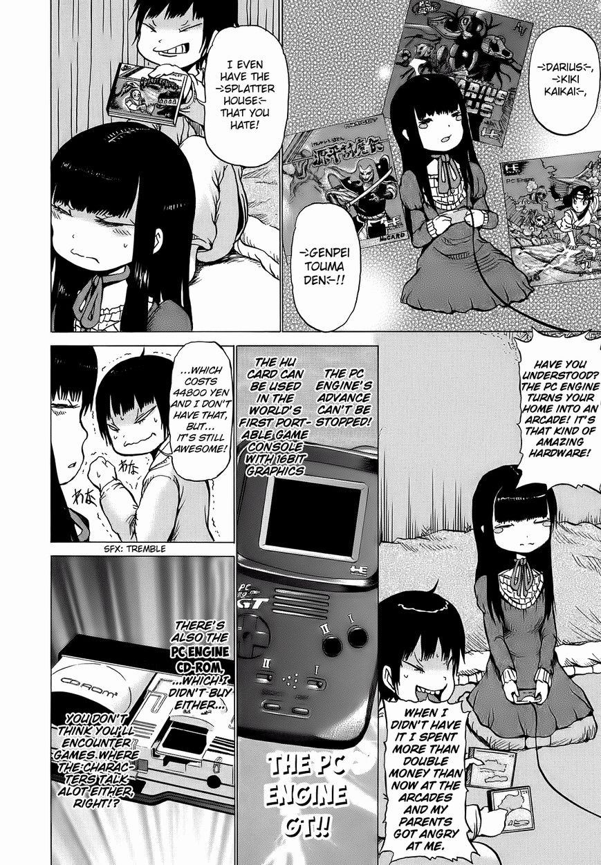 High Score Girl Chapter 6 page 22 - Chapter 6 : 6 - CREDIT