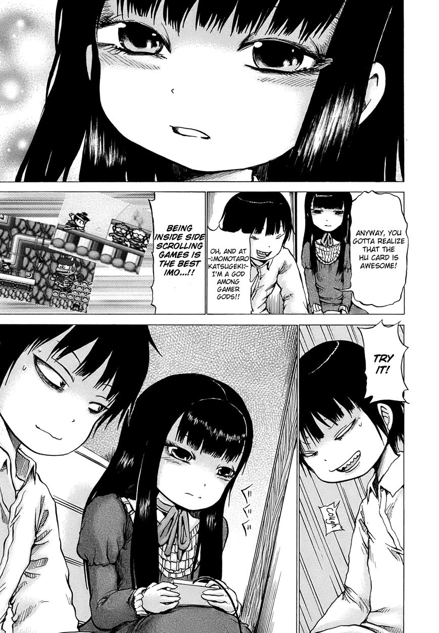 High Score Girl Chapter 6 page 23 - Chapter 6 : 6 - CREDIT