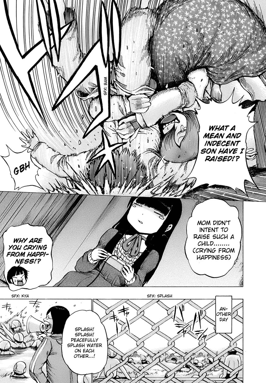 High Score Girl Chapter 6 page 25 - Chapter 6 : 6 - CREDIT